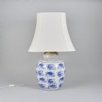 1514 3257 TABLE LAMP